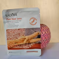 ماسک ورقه ای جیسینگ  sadoer