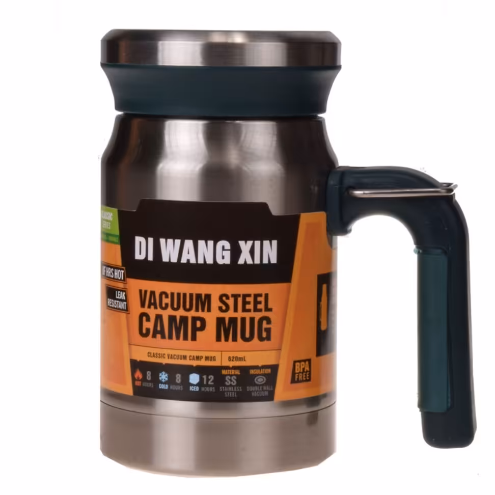 فلاسک سفری دیوانگ ژین0.620