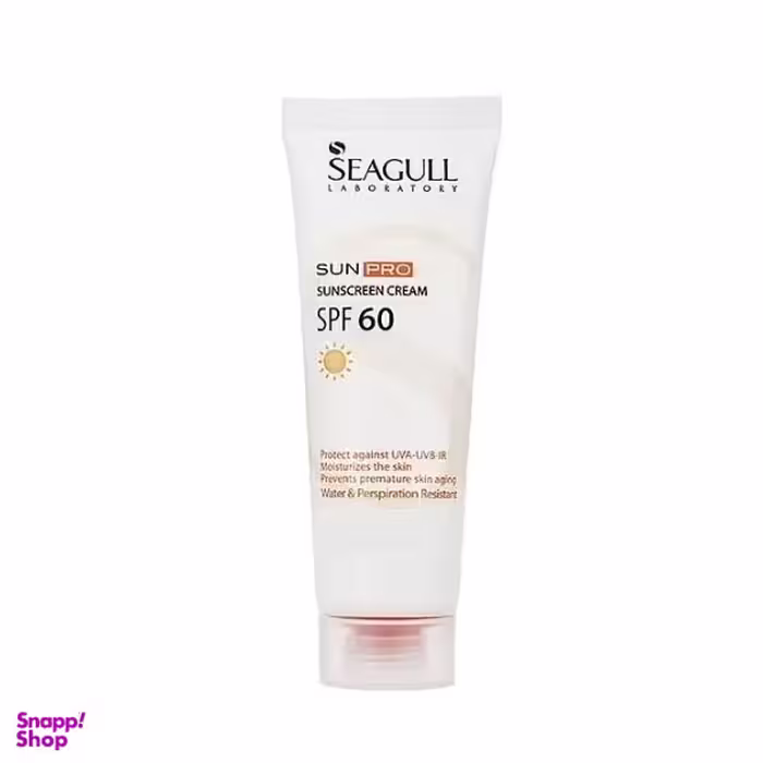 ضد آفتاب بی‌رنگ سی گل (Seagull) با SPF60 مناسب برای پوست چرب و معمولی حجم 50 میلی لیتر