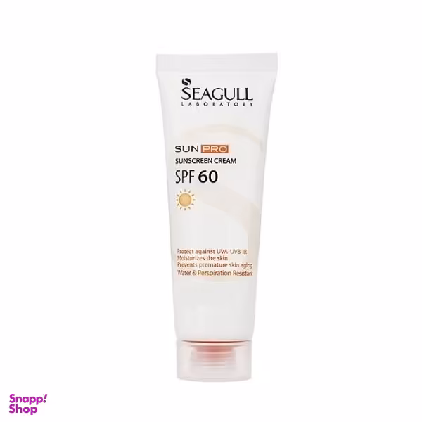 ضد آفتاب بی‌رنگ سی گل (Seagull) با SPF60 مناسب برای پوست چرب و معمولی حجم 50 میلی لیتر
