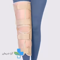 ثابت کننده زانو تک سایز طب و صنعت