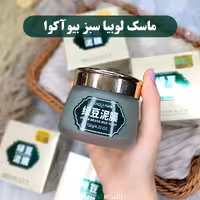 ماسک صورت لوبیا سبز از برند BIOAQUA کاهش التهابات لایه برداری ملایم 