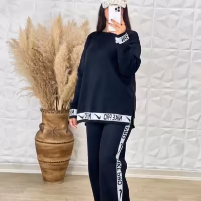 ست بافت نایک