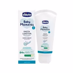 کرم سوختگی پوشک