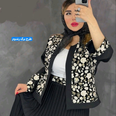 ست کت و دامن پلیسه شیک وجذاب بهاره