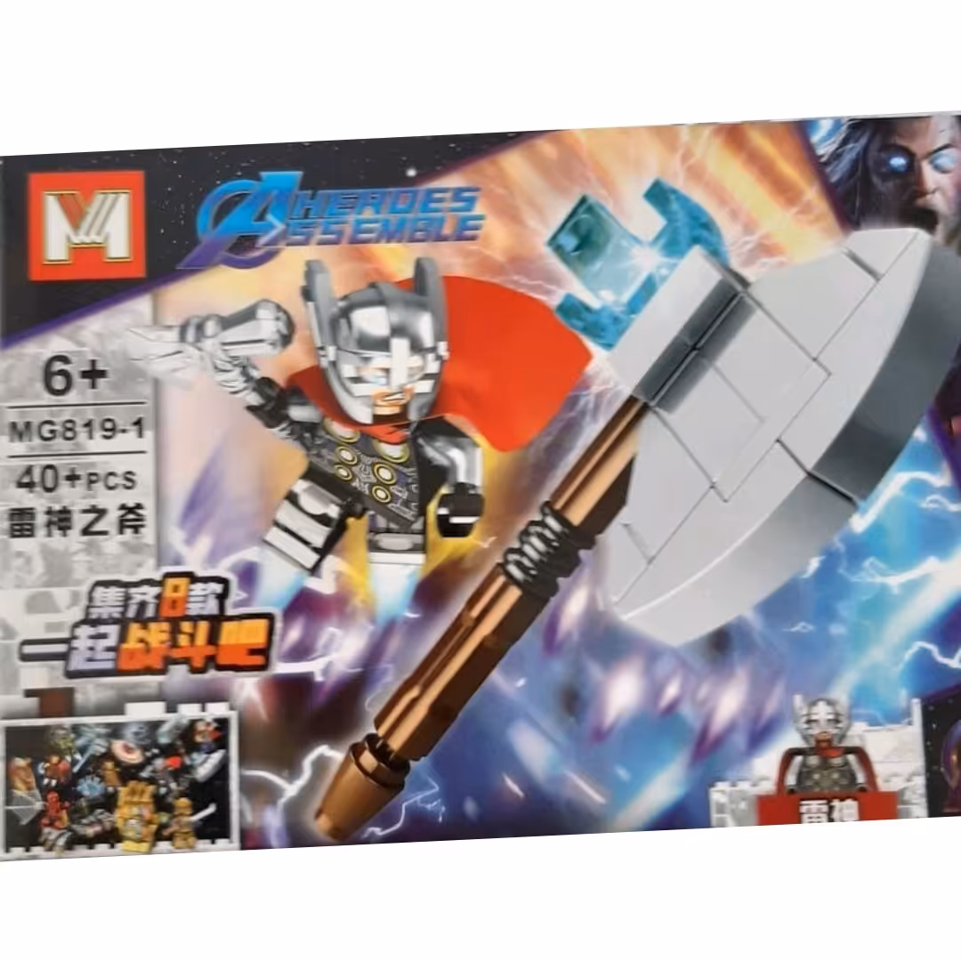 لگو ثور با تبر بزرگ