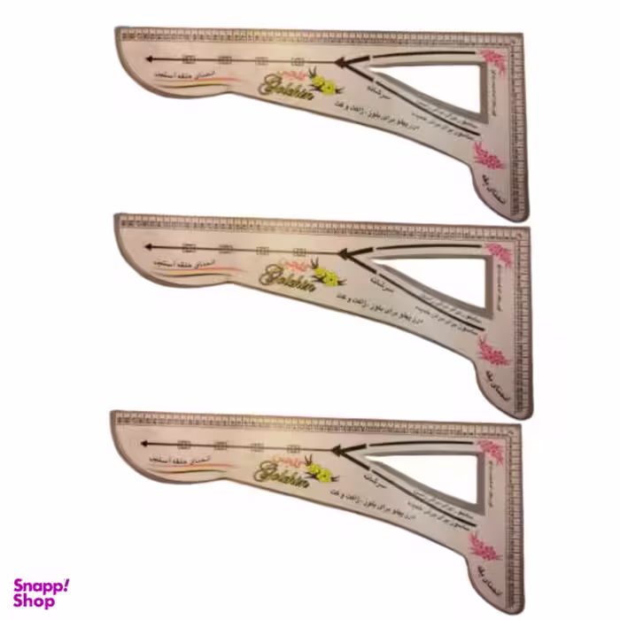 گونیا خیاطی گلچین کد 5889 بسته سه عددی