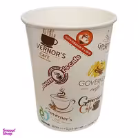 لیوان یکبار مصرف کاغذی مدل پارس بسته 500 عددی