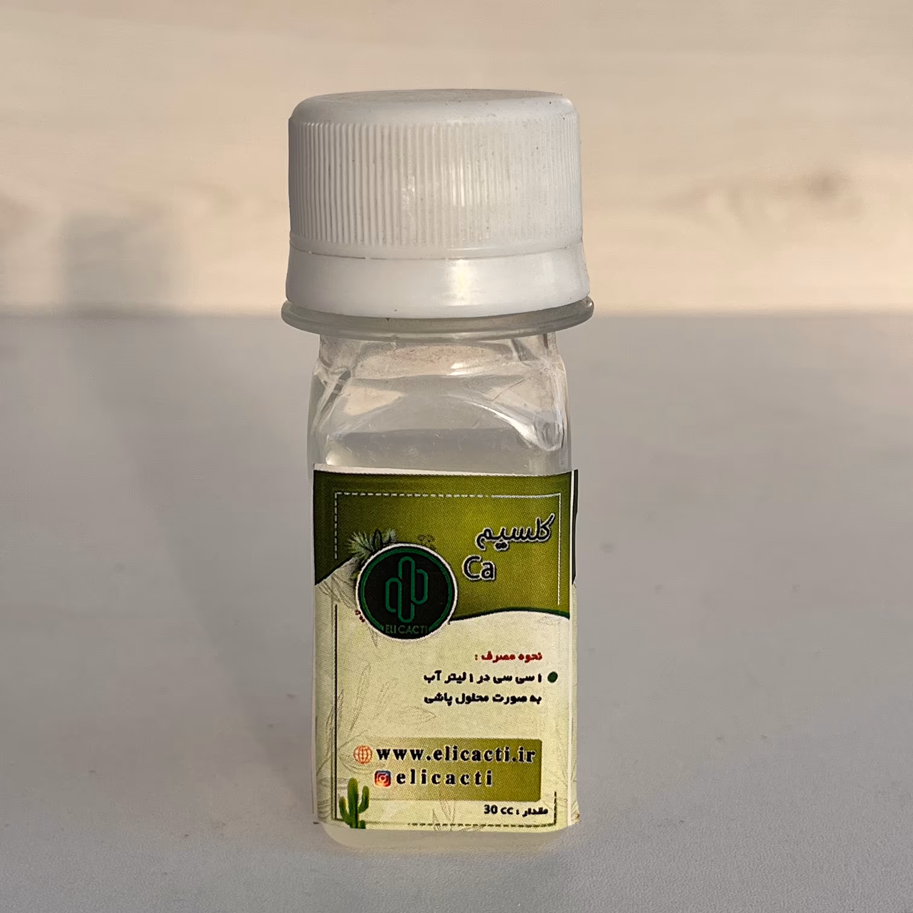 کود مایع  کلسیم (30 سی سی)