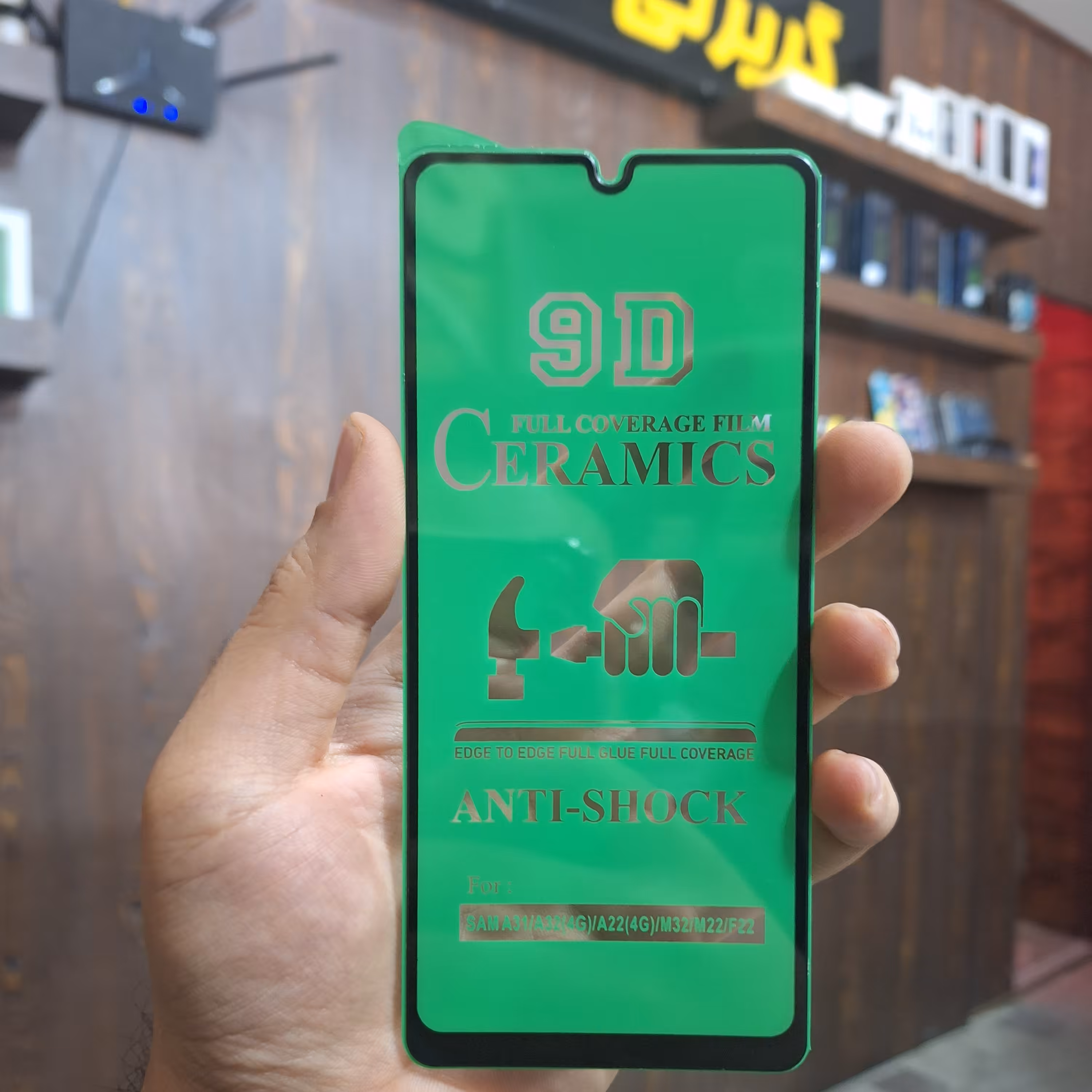 گلس سرامیکی سامسونگ A33