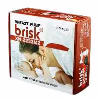 شیردوش XN-2233M2 بریسک Brisk
