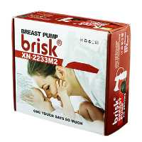شیردوش XN-2233M2 بریسک Brisk