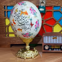 تخم شترمرغ طبیعی دعای سال نو