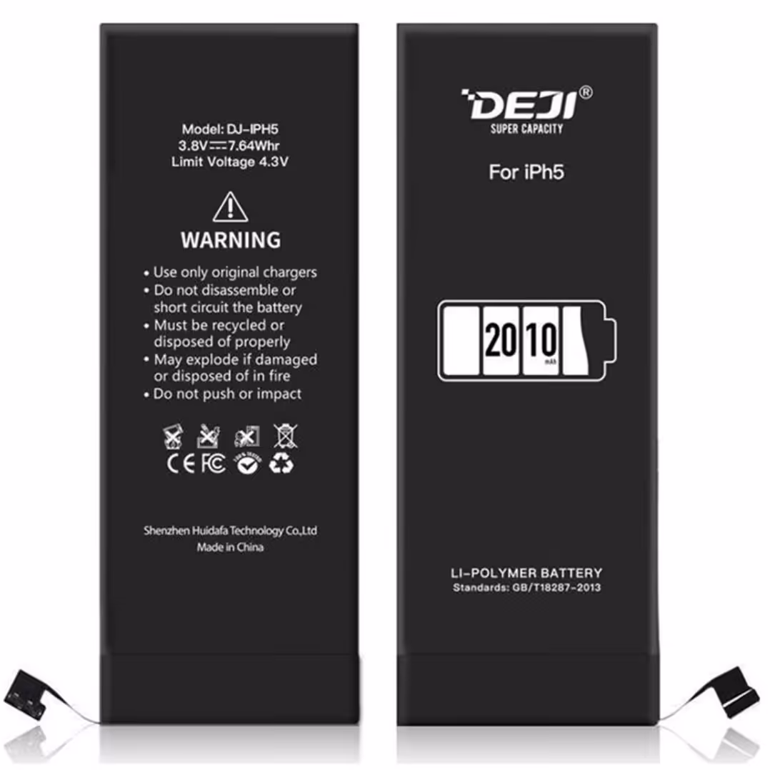 باطری سوپر تقویت ایفون مدل(Ip 5)
