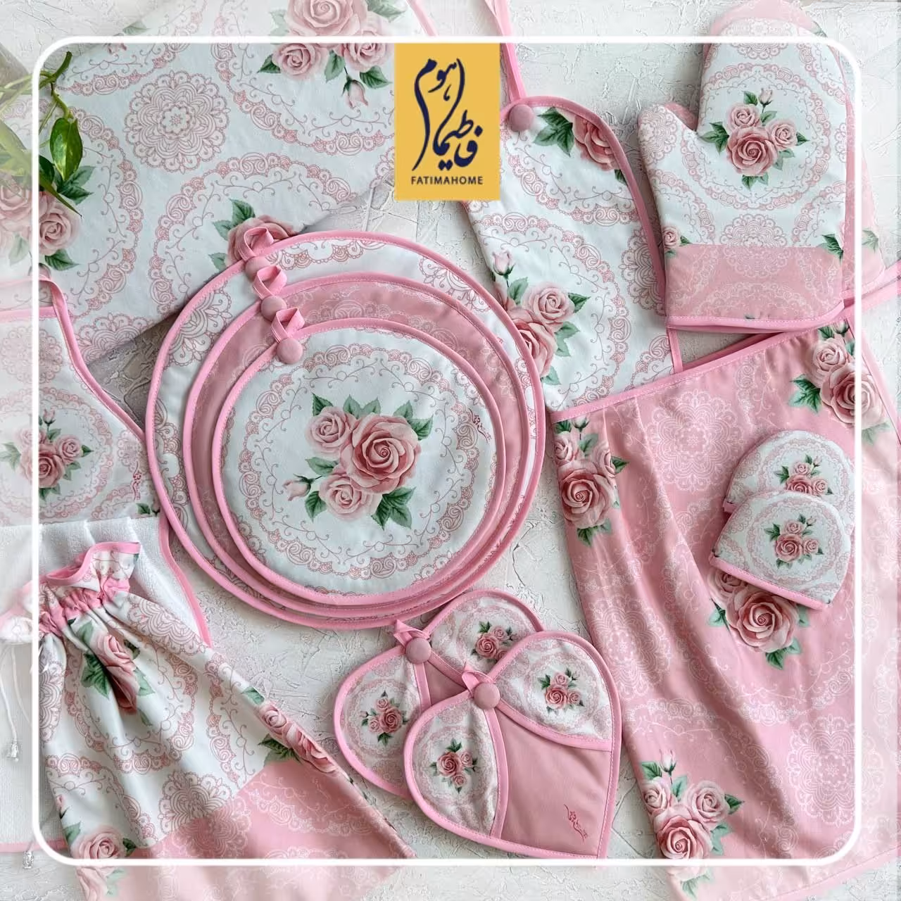 سرویس آشپزخانه مخمل 15 تکه طرح 37 مدل آرمیتا