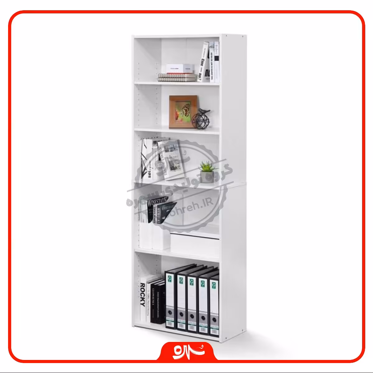 کتابخانه مدل SO28193