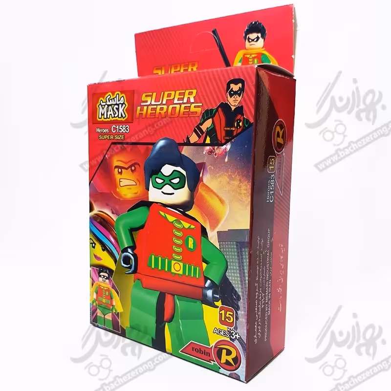 لگو سوپر هیرو شخصیت رابین
