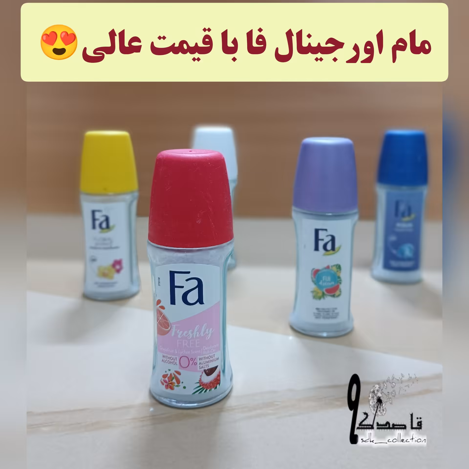 مام رول ضد تعریق فا  زنانه با حجم 50 میلی لیتر