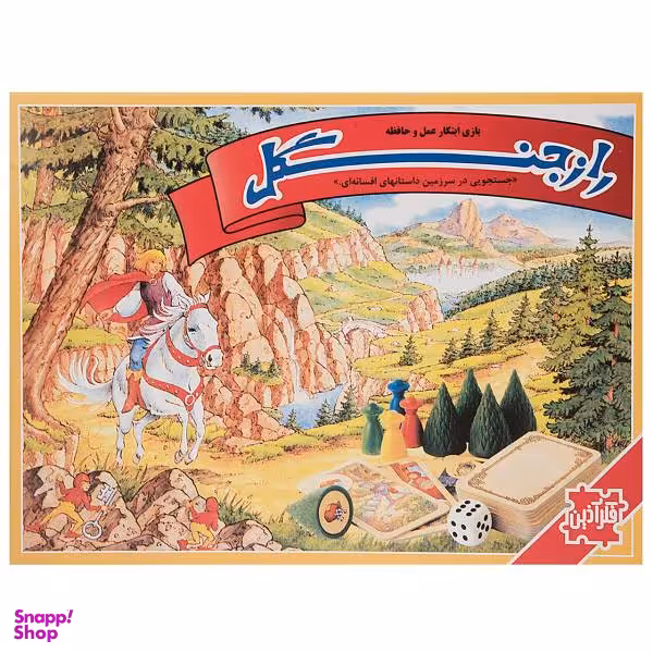 بازی فکری فکرآذین مدل راز جنگل
