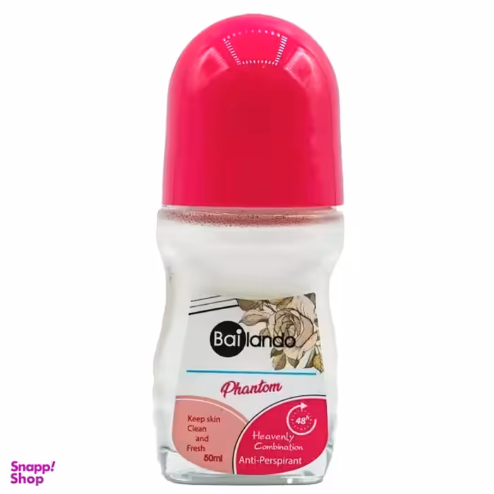 رول ضد تعریق بایلندو مدل فانتوم حجم 50 میلی لیتر