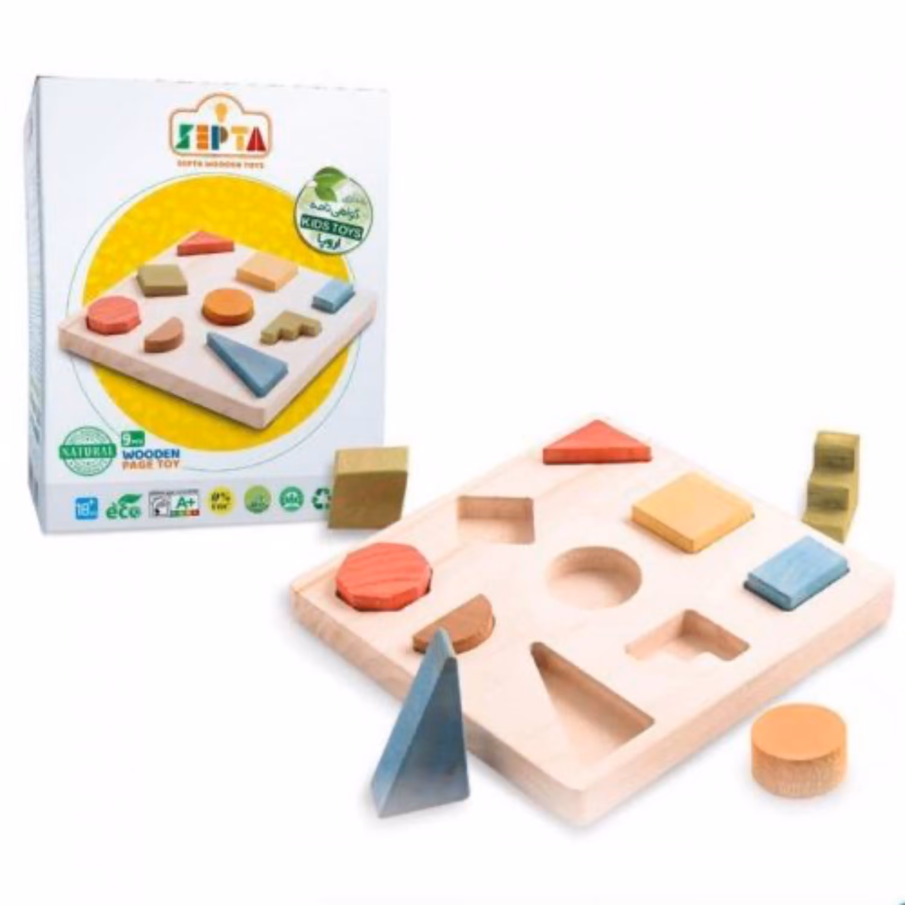 بازی آموزشی صفحه اشکال چوبی 9 قطعه