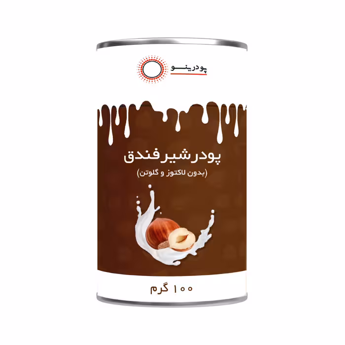 پودر شیر فندق 100 گرم پودرینو