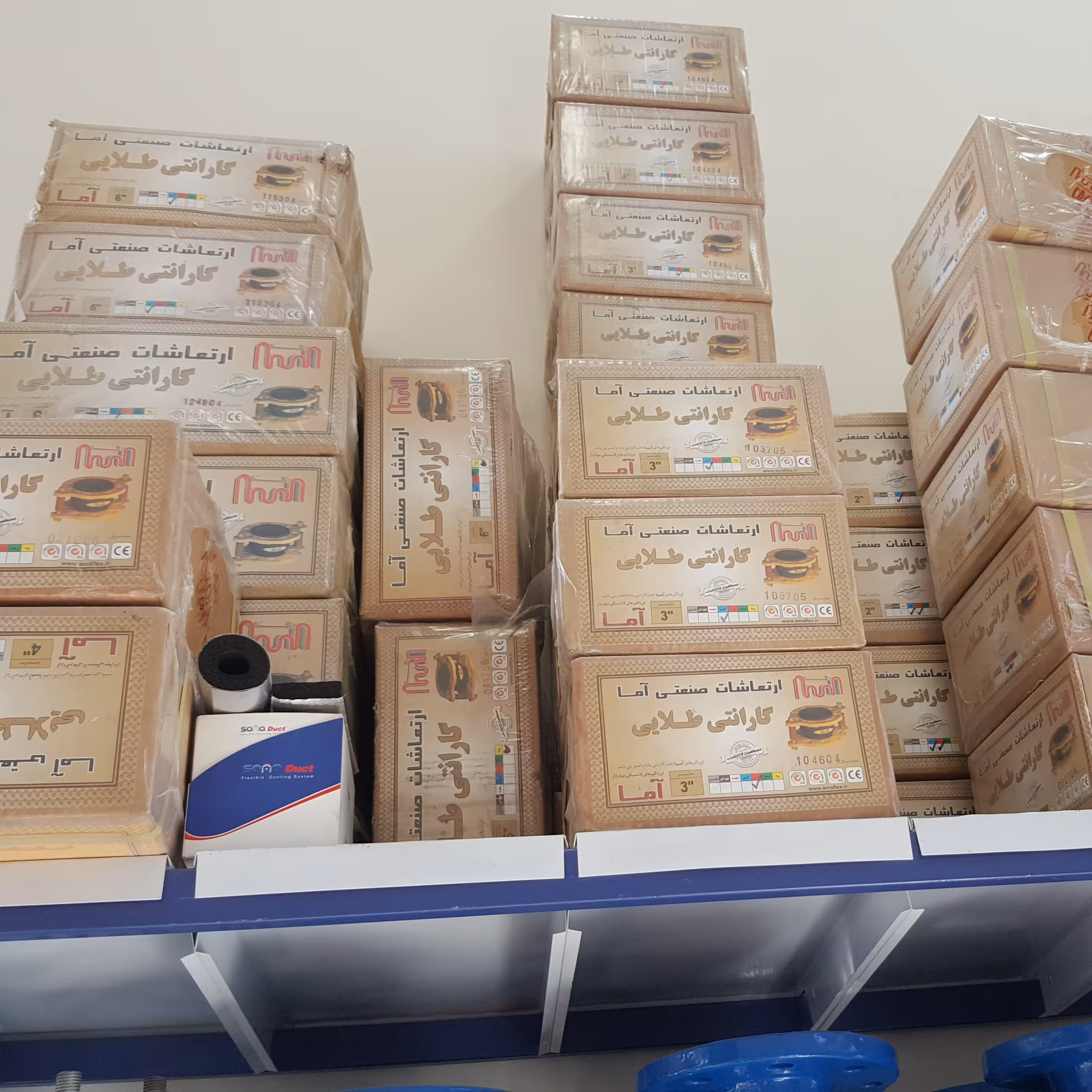 لرزه گیر  لاستیکی ارتعاشات صنعتی آما مارک زرد pn10 سایز 2 اینچ (پس کرایه)