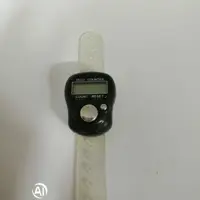 صلوات شمار دیجیتال