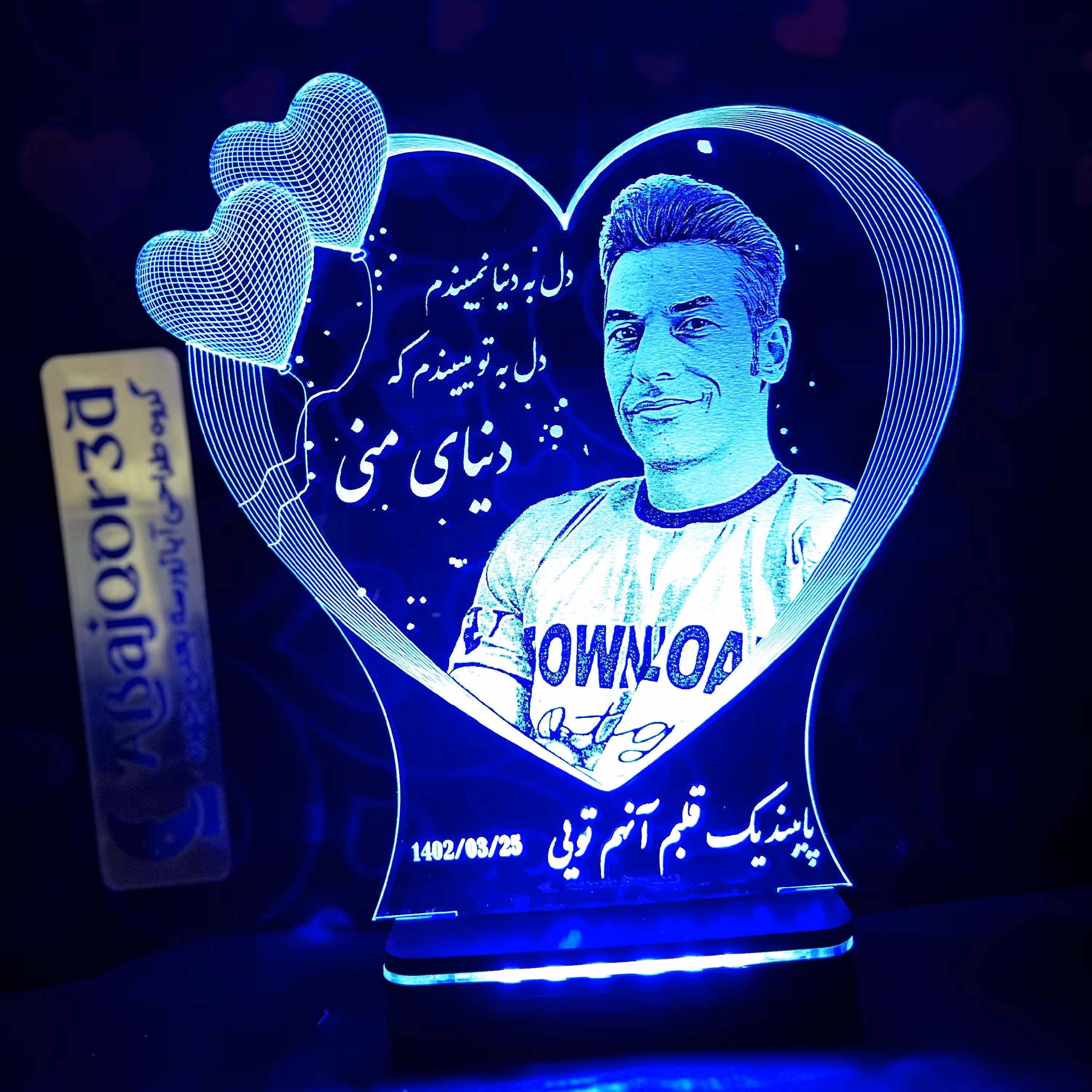 آباژور سه بعدی چهره طرح قلبی کد a32  با ریموت کنترل 16 رنگ 