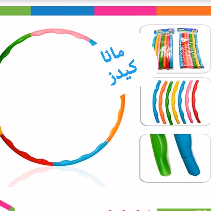 حلقه کمر ورزشی قطر 72 سانتی مناسب برای همه مناسب برای ورزش و تناسب اندام 