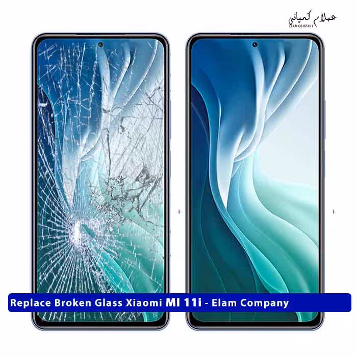 تعویض گلس تاچ ال سی دی شیائومی MI 11i – ضمانتی و بدون ریسک