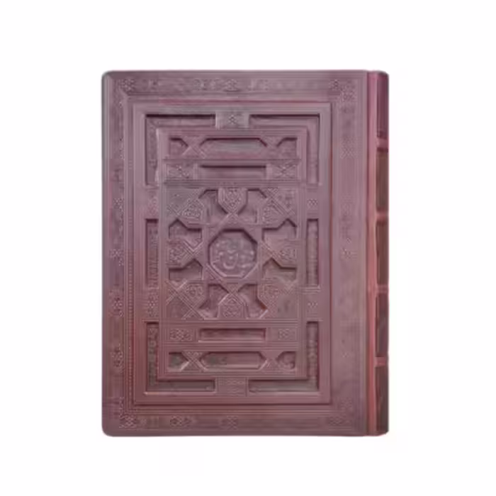 کتاب نفیس دیوان حافظ چرمی کاغذ معطر همراه با جعبه قطع وزیری