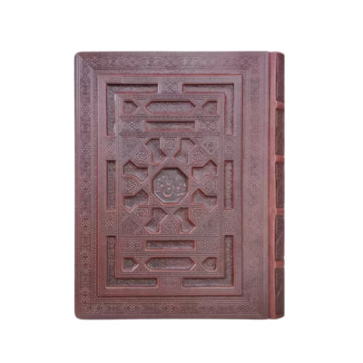 کتاب نفیس دیوان حافظ چرمی کاغذ معطر همراه با جعبه قطع وزیری