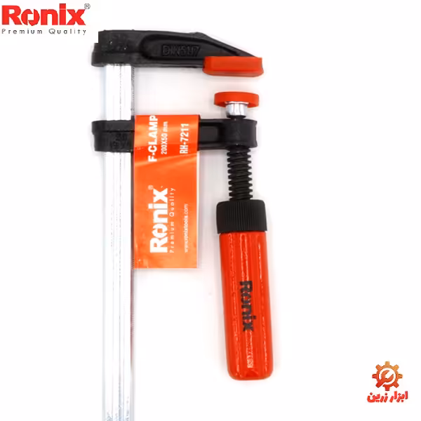 پیچ دستی 25 سانتی متری رونیکس مدل RH-7221