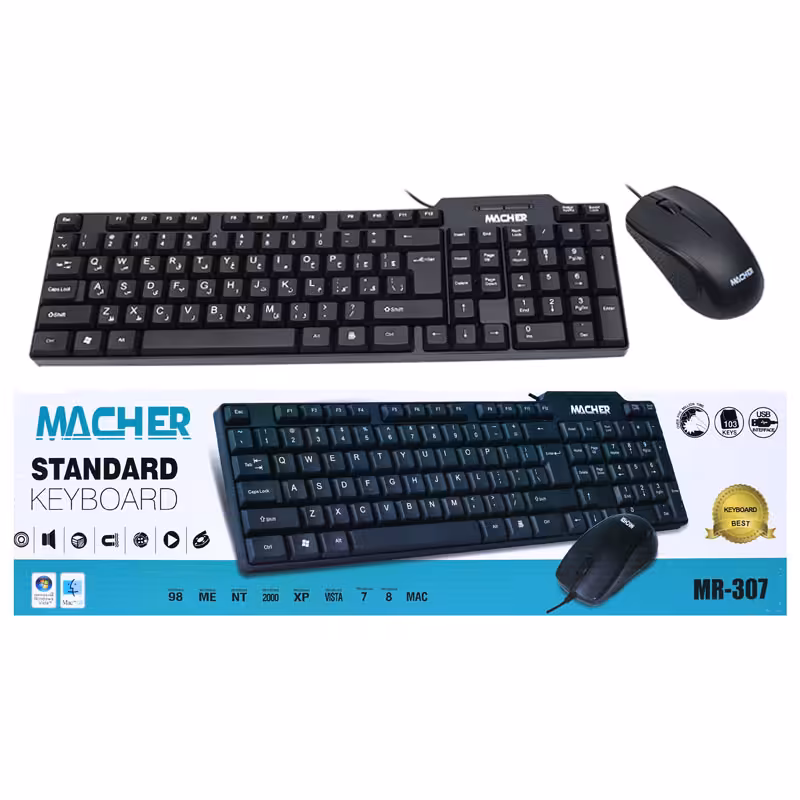 کیبورد و ماوس سیمی مچر Macher MR-307