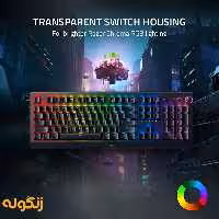 کیبورد گیمینگ RAZER Keyboard Blackwidow V3 Pro YellowSwitch - زنگوله