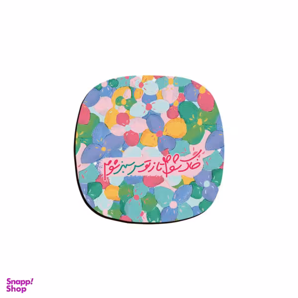 زیر لیوانی ترمه طراحان ایده مدل سرسبز کد trm204