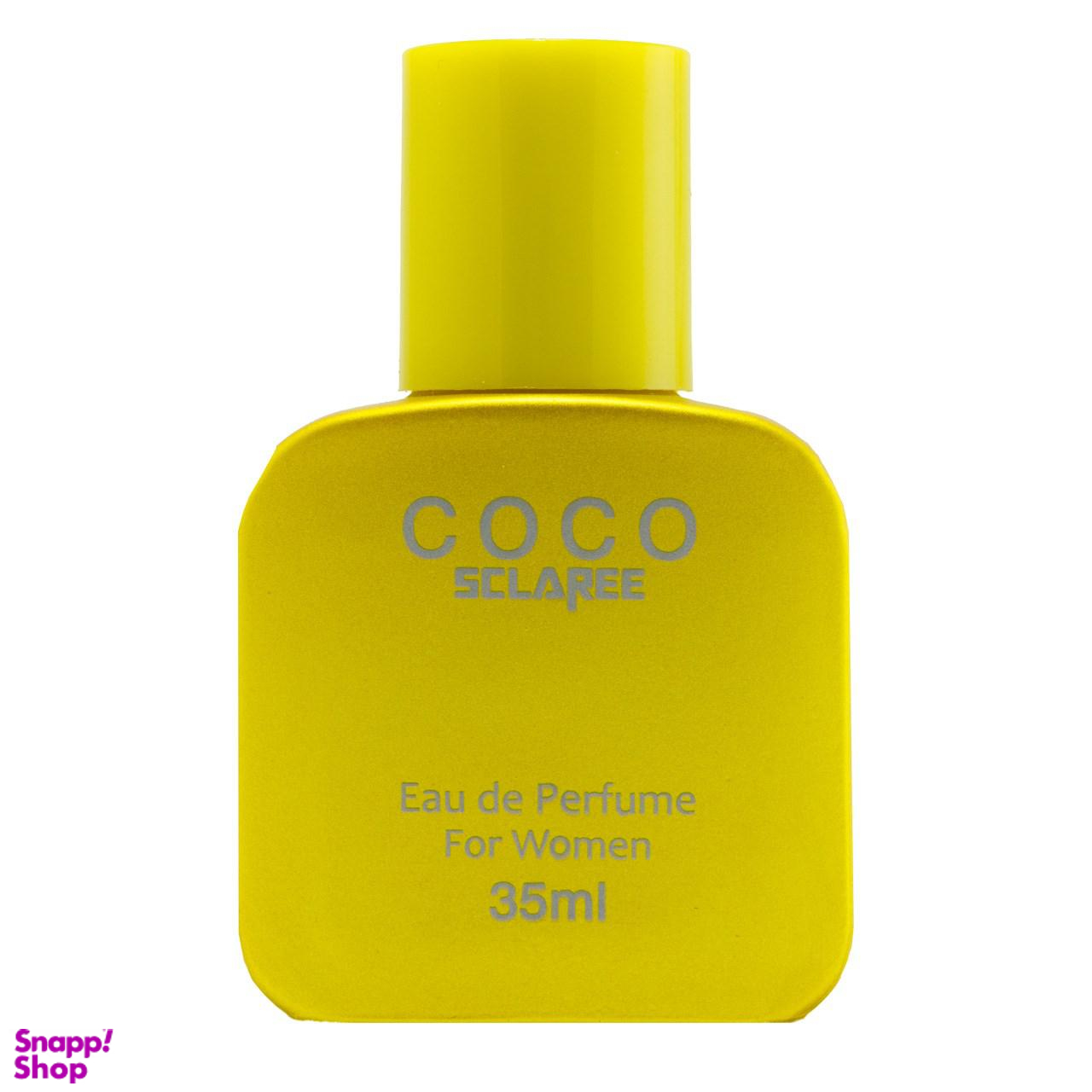 ادوپرفیوم زنانه اسکلاره مدل Coco Mademoiselle