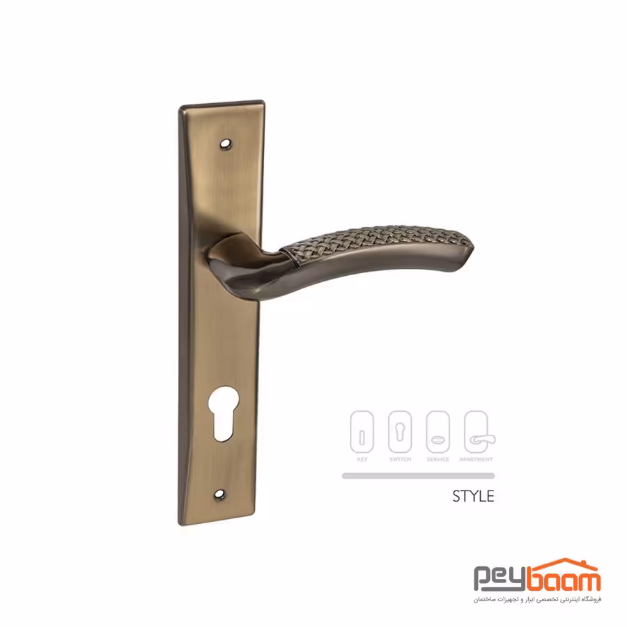 دستگیره در ترووان مدل 429