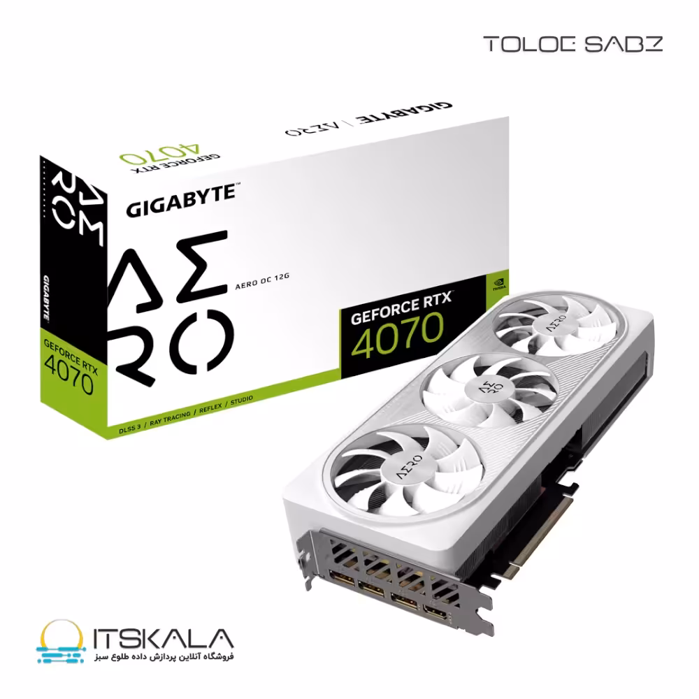 قیمت و خرید کارت گرافیک گیگابایت مدل GeForce RTX 4070 AERO OC 12G | ITSKALA