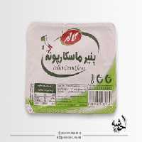 پنیر ماسکارپونه 200 گرمی کاله