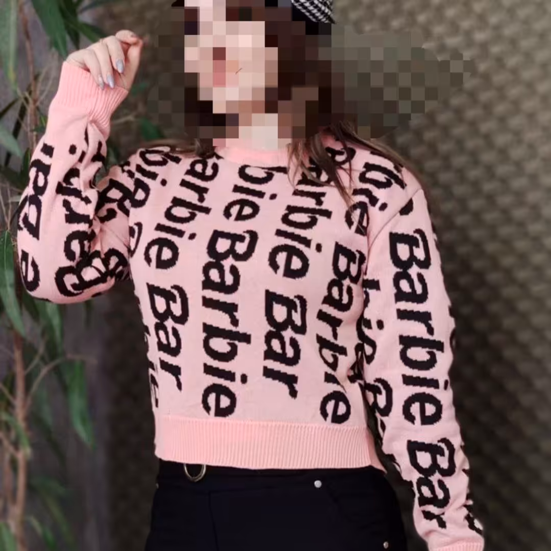 کراپ بافت طرح حروف فری 38 تا 48