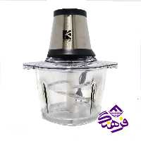خردکن 500 وات MRS 690