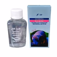 ضد کلر کتابی