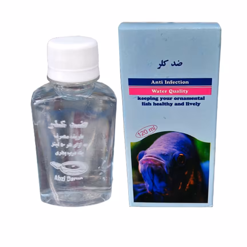 ضد کلر کتابی