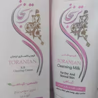 کرم پاکسازی ترنجان