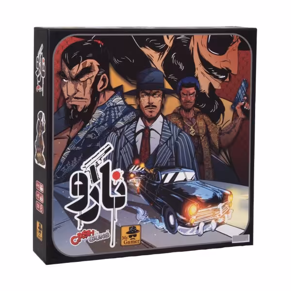 بازی فکری چهار تا هشت نفر نارو