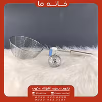 توری روغن گیر ماهیتابه مدل a1251