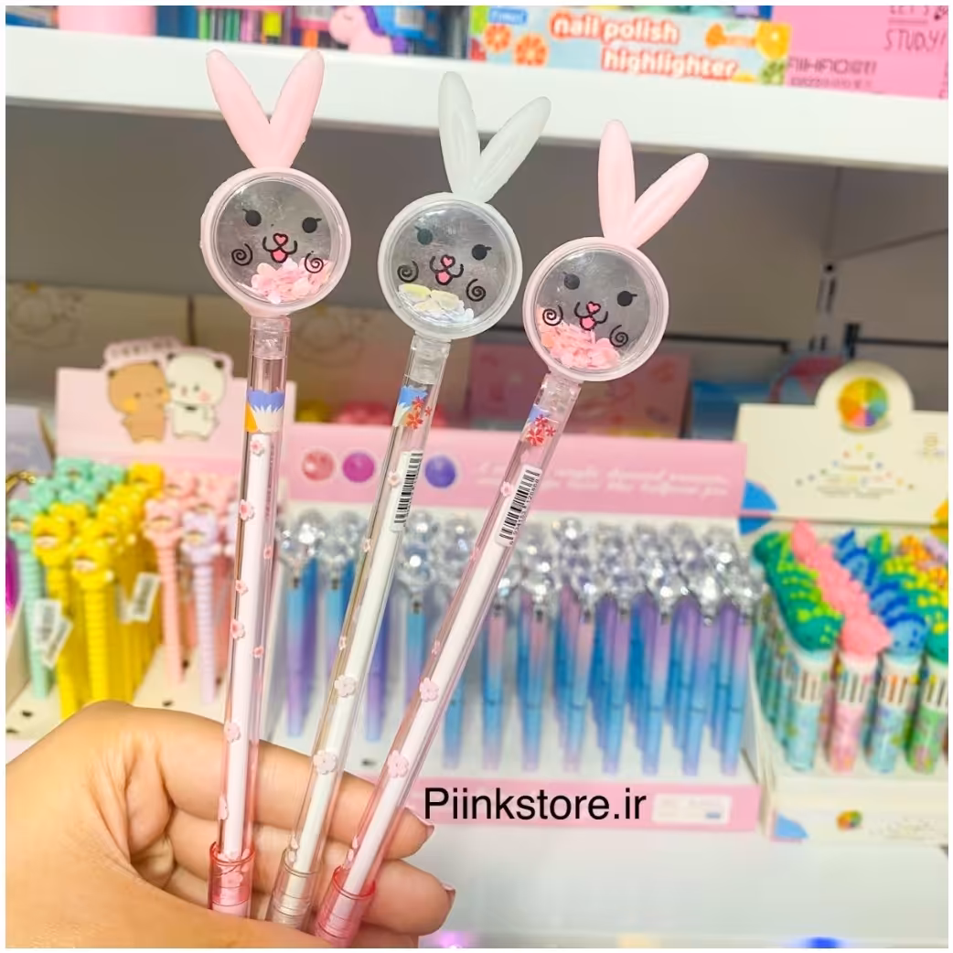 لوازم تحریر فانتزی رواننویس خرگوش خوشحال 