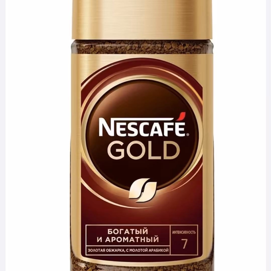 قهوه گلد اورجینال 200گرمی ( gold) 